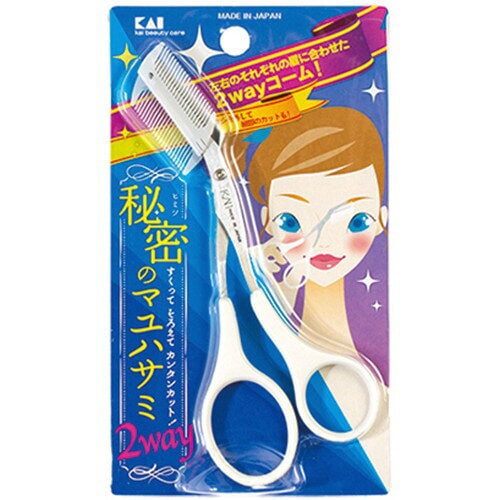 クシ付マユハサミ(2WAY)