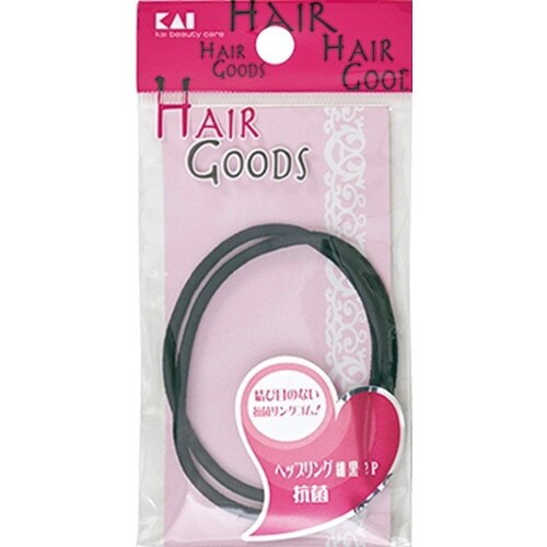 HG ヘップリング 細 黒 2P