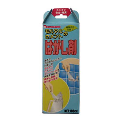 モルタルのはがし剤 100CC