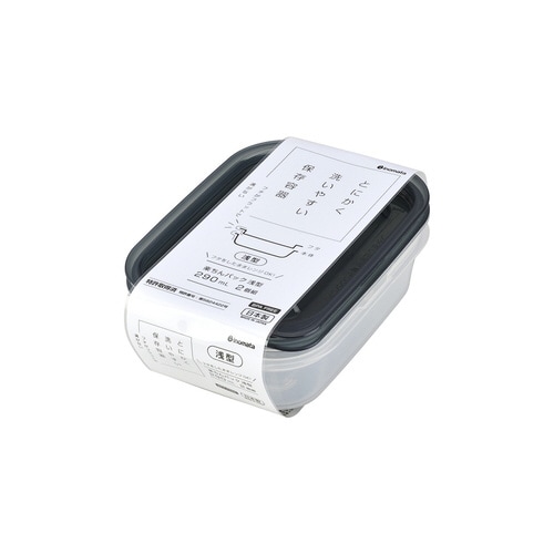 イノマタ 楽ちんパック浅型290ml 2個BK