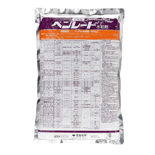 農薬 住友化学 ベンレート水和剤 500g