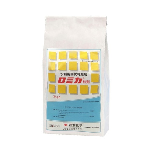 農薬 住友化学 ロミカ粒剤 3kg