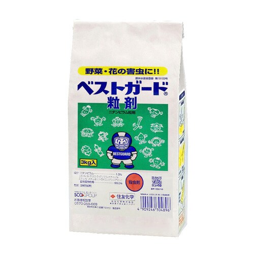 農薬 住友化学 ベストガード粒剤 3kg