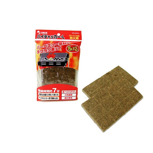 ハイチャッカー・L