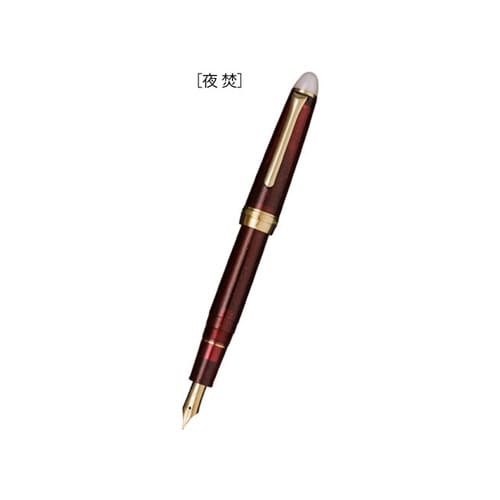 四季織 月夜の水面 夜焚 万年筆 細字