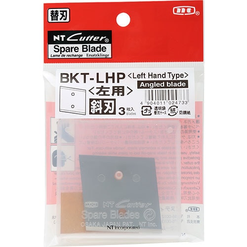 NT 革たち替刃 斜刃 3枚入