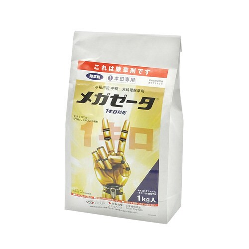 農薬 住友化学 メガゼータ1キロ粒剤 1kg