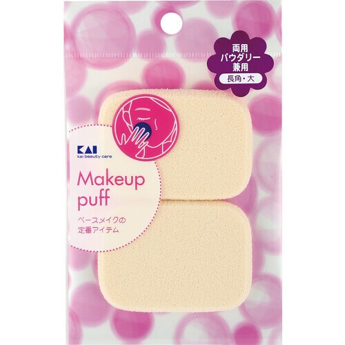 SS ファンデパフ2P 長角大