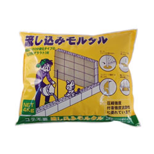 流し込みモルタル 4kg