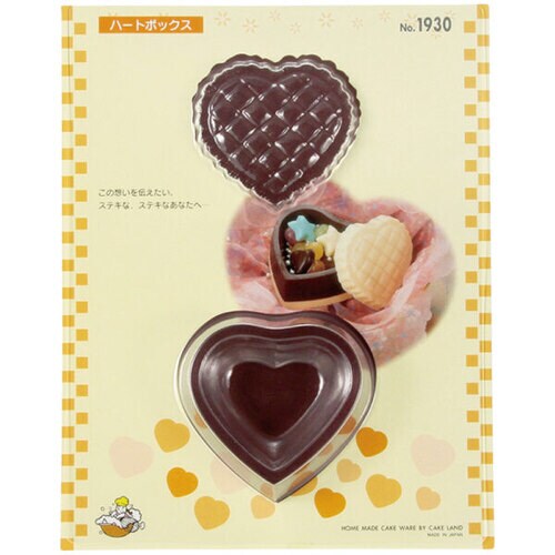 タイガー チョコモールド ハートボックス