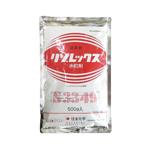 農薬 住友化学 リゾレックス水和剤 500g