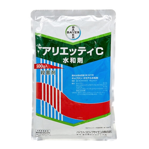 農薬 バイエル アリエッティC水和剤 500g