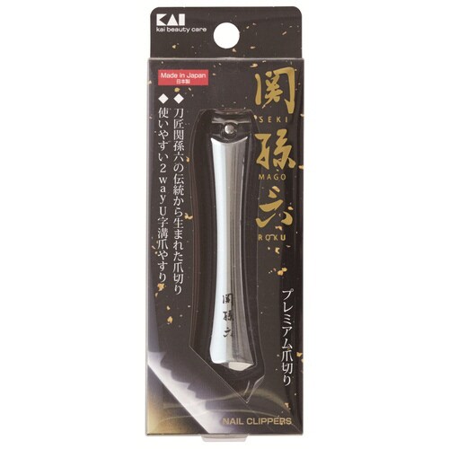 関孫六 ツメキリtype102