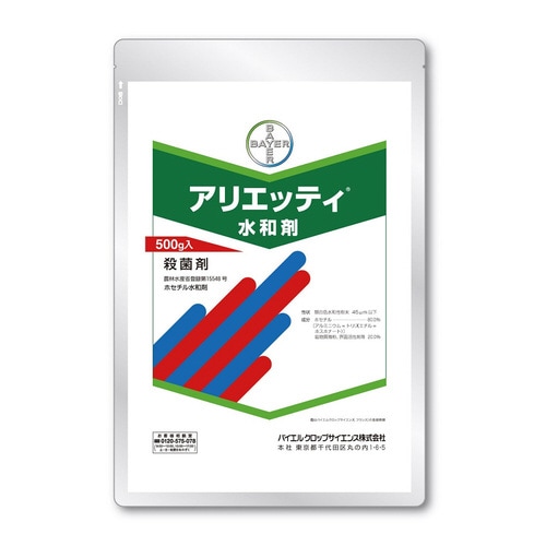 農薬 バイエル アリエッティ水和剤 500g