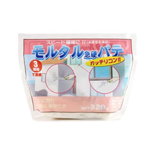 モルタル急硬パテ 320g