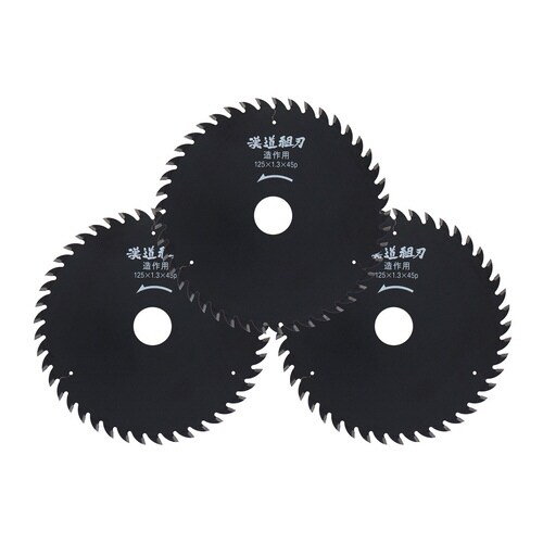 組刃チップソー