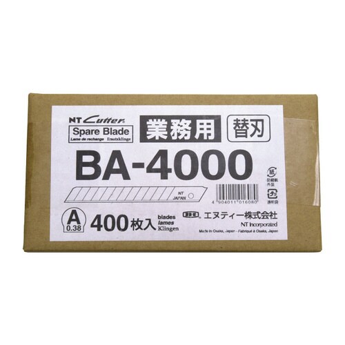 NTカッターA型替刃 400枚入