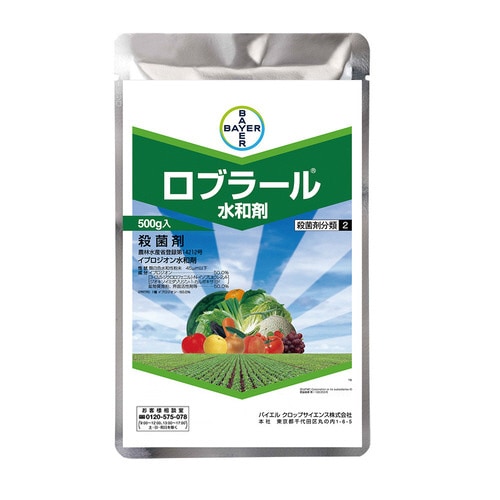 農薬 バイエル ロブラール水和剤 500g