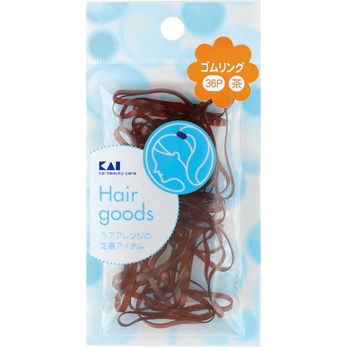 SS ゴムリング 茶 36P