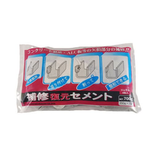 復元セメント 700g