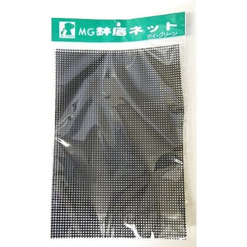 鉢底ネット2枚組20×30cm