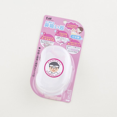 ベビー鼻吸い器
