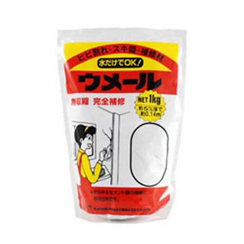 ウメール ホワイト スタンド 1kg