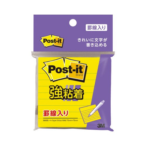 ポストイット75×75ラインノート黄X10