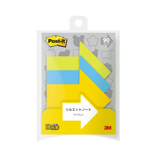 ポストイット シルエットノート 強粘着 矢印X10