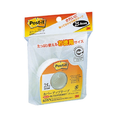 カバーアップテープカッター付徳用25.4mmX3