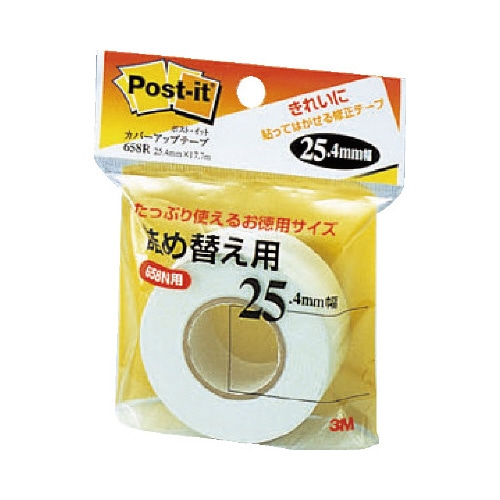 カバーアップテープ詰替徳用 25.4mm幅X3