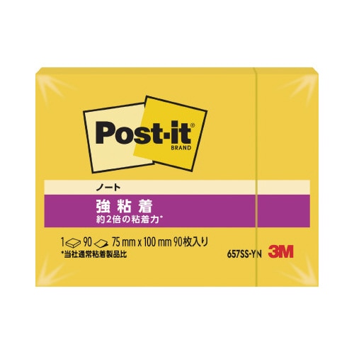 ポストイット強粘着ネオン黄 1冊X10
