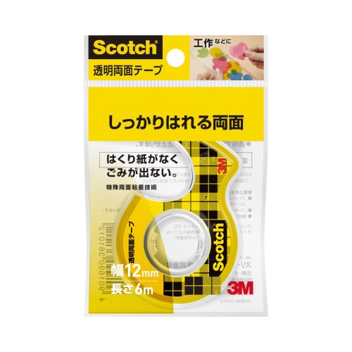 透明両面テープ 小巻 カッター付 幅12mmX6