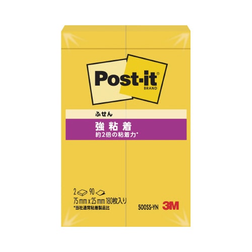 ポストイット強粘着75×25ネオン黄2冊X10