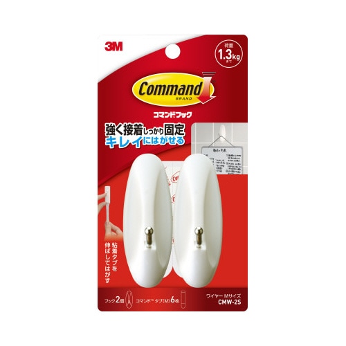 コマンドフックワイヤーフック2個タブM6枚入X10