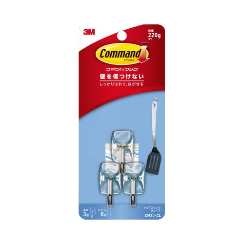 コマンドフッククリアスイングクリップ3個8枚X10