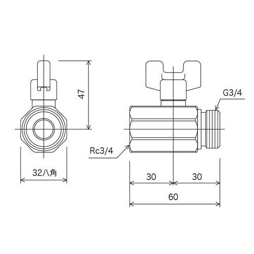 ボールバルブ20