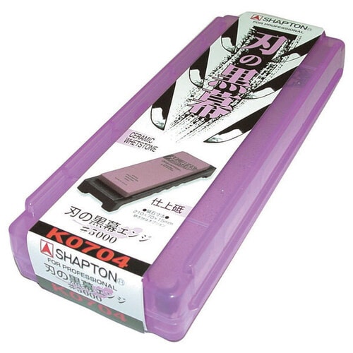 シャプトン 刃の黒幕 #5000 仕上エンジ