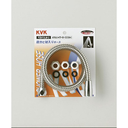 メタルシャワーホース アタッチ付1.6m
