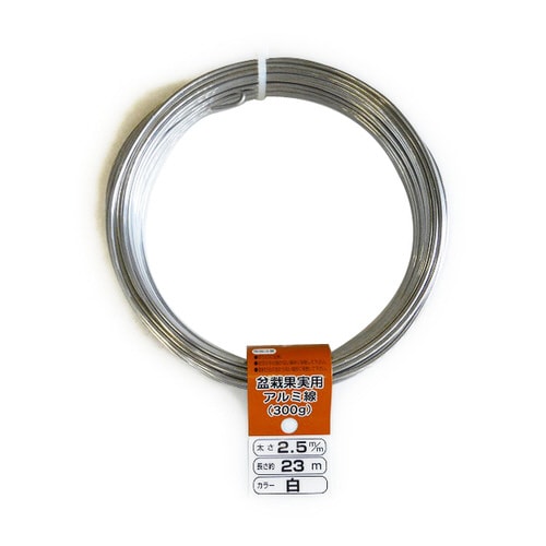 OWL アルミ針金 シルバー 300gX2.5mm