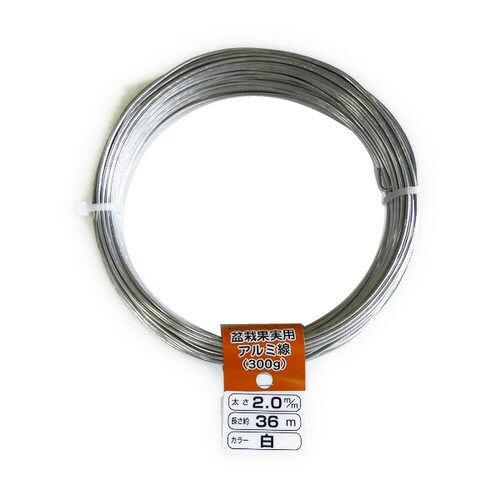 OWL アルミ針金 シルバー 300gX2.0mm