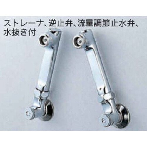 寒 延長ソケットセット150 水抜付