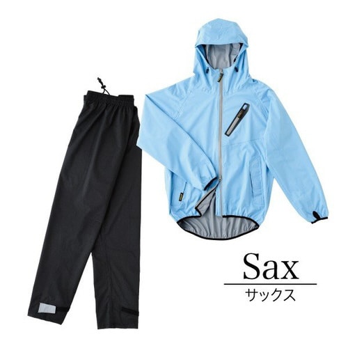レボルブ レインスーツ サックス S