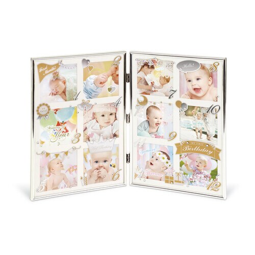 アンノ ベビーフレーム