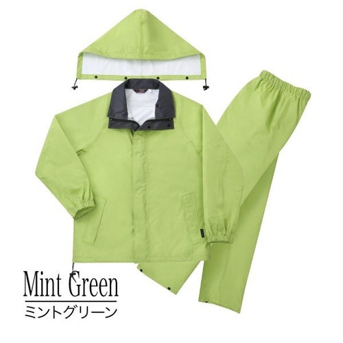 ランドワークスVE ミントグリーン M