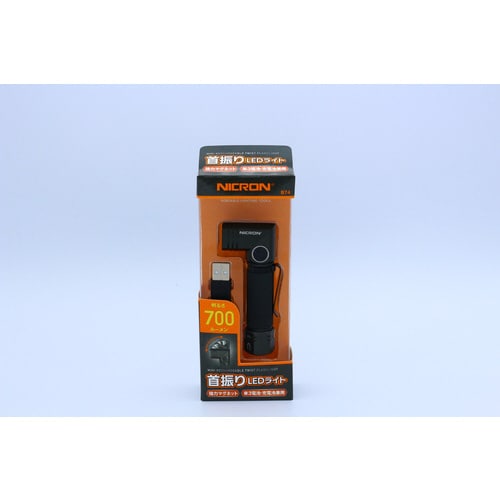 首振りポケットLEDライト 充電池乾電池兼用