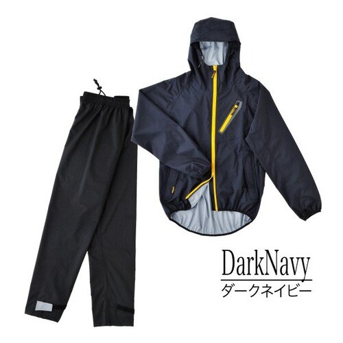 レボルブレインスーツダークネイビーLL