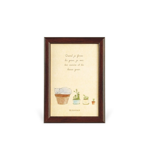 ブラン インテリアフレーム ダーク茶