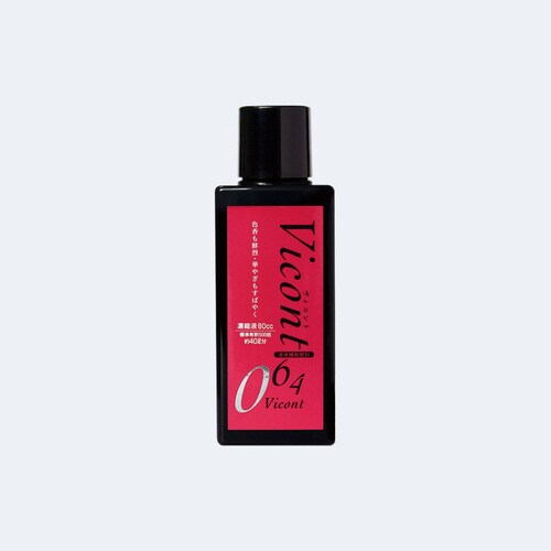 ヴィコント064 80cc