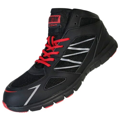 ファントムライト ブラック 27.0cm